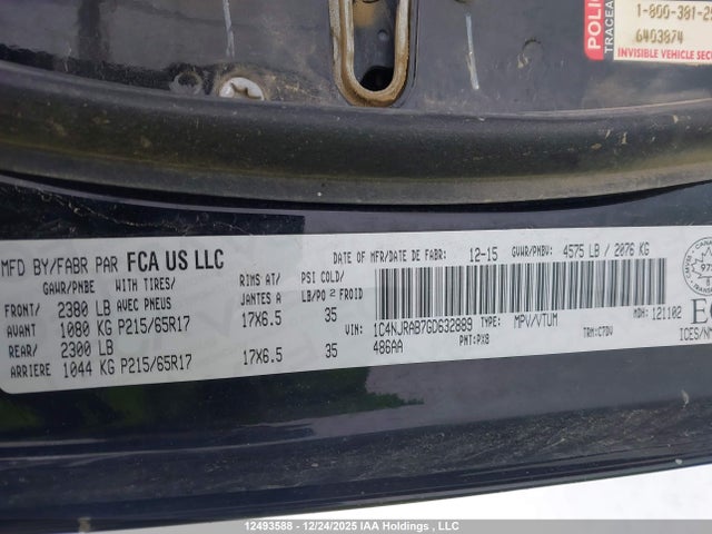 1C4NJRAB7GD632889 Jeep Patriot North