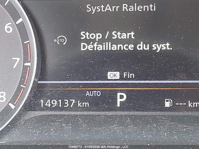 5N1DL1ES4PC372812 Infiniti QX60 PURE