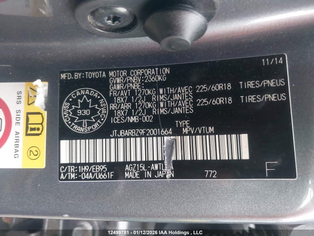 Lexus 8ar-fts 2015 JTJBARBZ9F2001664 Image 9