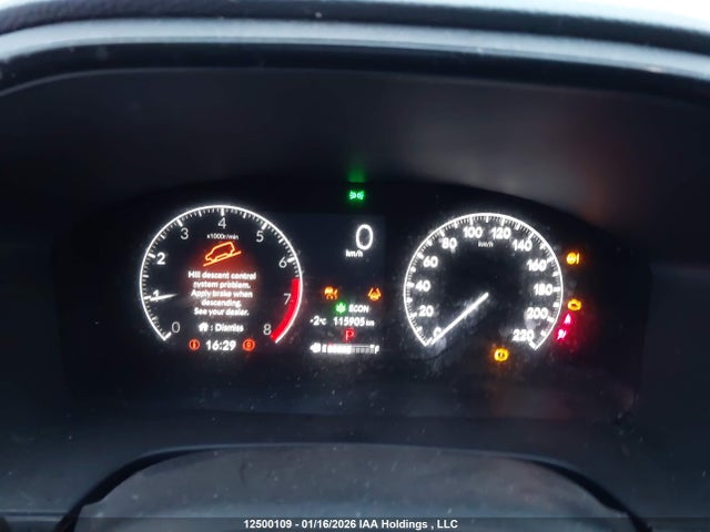 2HKRS4H56PH110699 Honda CR-V