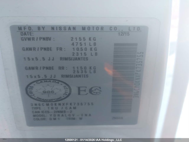3N6CM0KNXFK735755 Nissan Nv200 S/sv