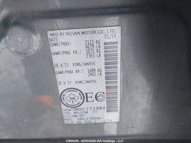 Продажа на аукционе авто 2014 Nissan Rogue S/sl/sv, vin: 5N1AT2MVXEC771984, номер лота: 12500229