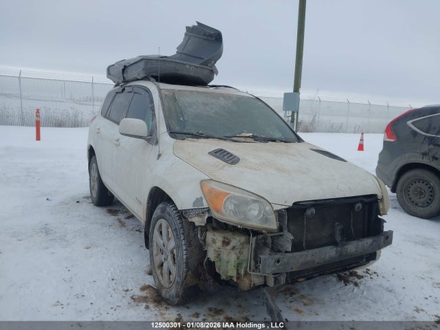 12500301 :رقم المزاد ، JTMBK34V065011702 vin ، 2006 Toyota Rav4 Limited V6 مزاد بيع