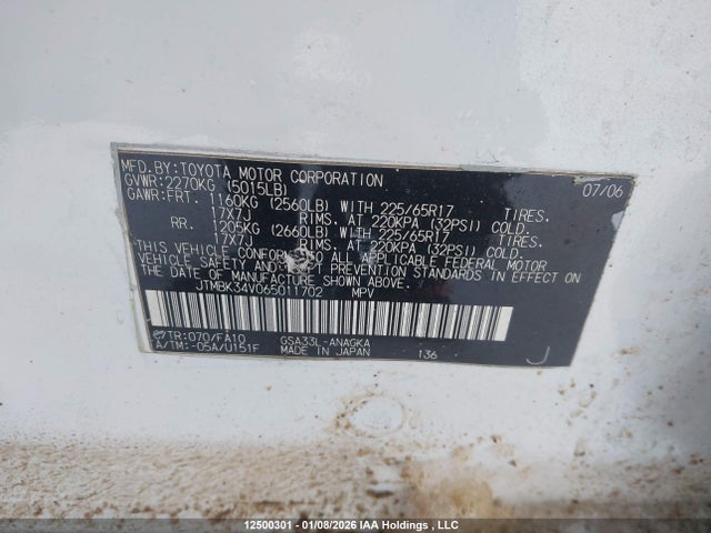 12500301 :رقم المزاد ، JTMBK34V065011702 vin ، 2006 Toyota Rav4 Limited V6 مزاد بيع