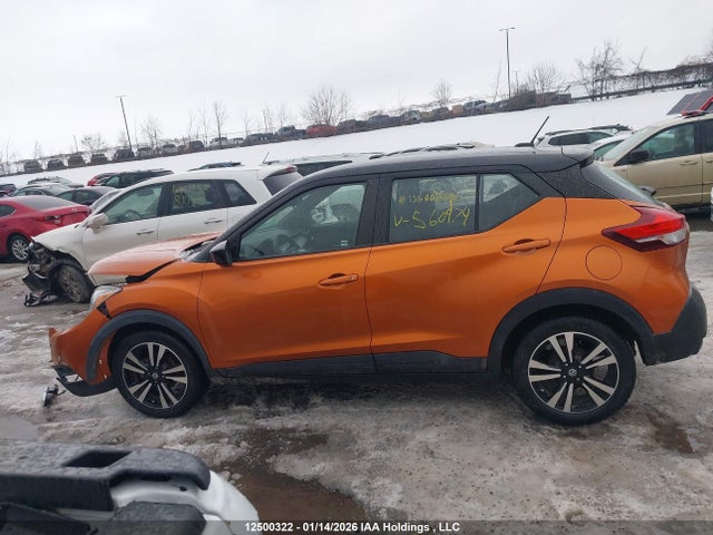 3N1CP5CU6KL560974 Nissan Kicks
