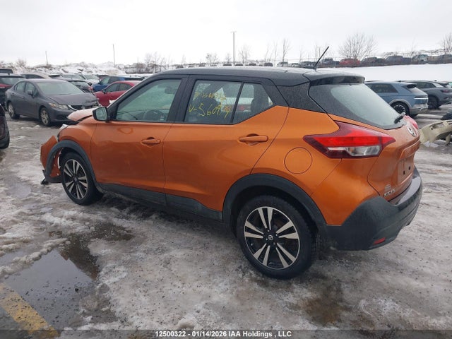 3N1CP5CU6KL560974 Nissan Kicks