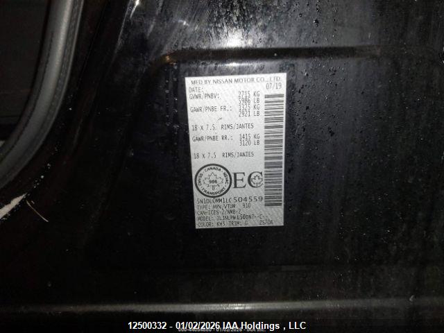 5N1DL0MM1LC504559 Infiniti Qx60 Luxe/pure/special Edition