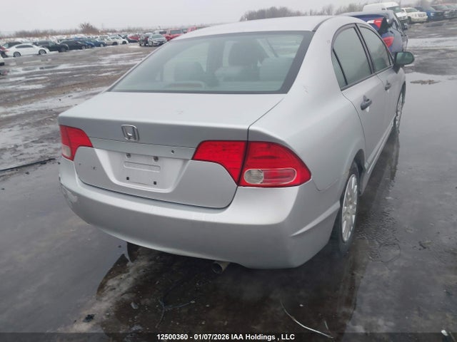 Aukcja sprzedaży 2006 Honda Civic Dx-g, vin: 2HGFA16326H037653, numer aukcji: 12500360
