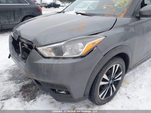 Nissan Kicks 2020 3N1CP5CV4LL510388 Image 19