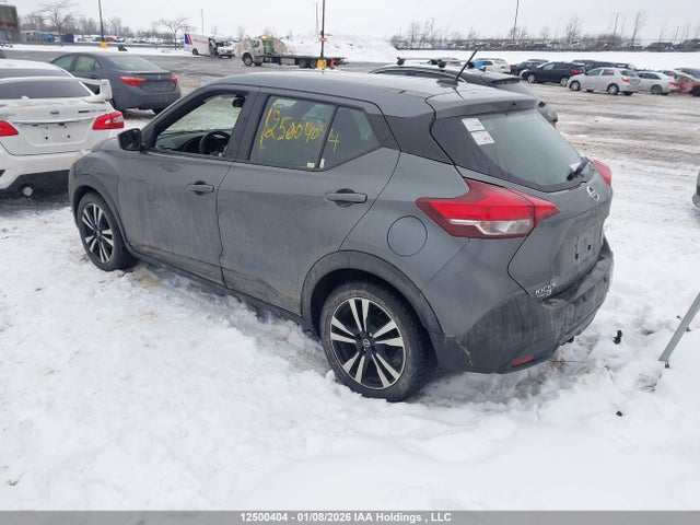 Nissan Kicks 2020 3N1CP5CV4LL510388 Image 3