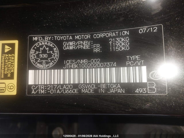 2013 Lexus Es 350 350 მანქანა იყიდება აუქციონზე, vin: JTHBK1GG2D2007374, აუქციონის ნომერი: 12500428