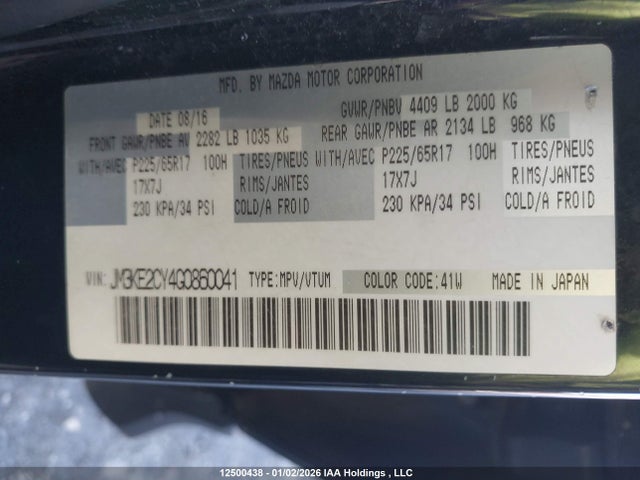 JM3KE2CY4G0860041 Mazda Cx-5 Gs