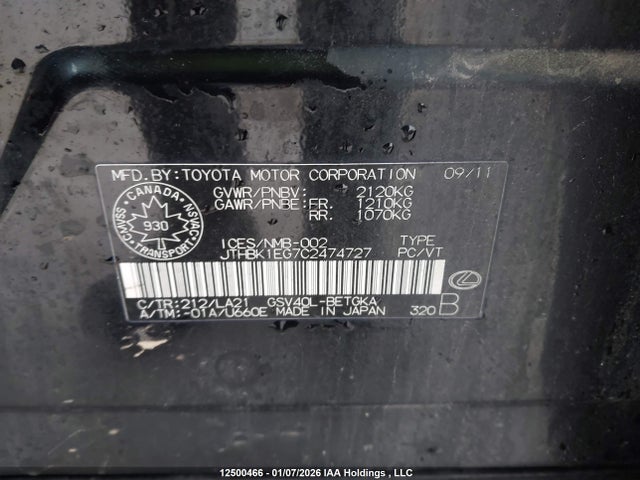 Продажа на аукционе авто 2012 Lexus Es 350 350, vin: JTHBK1EG7C2474727, номер лота: 12500466