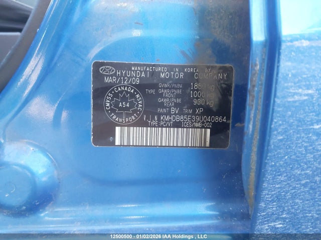 Продаж на аукціоні авто 2009 Hyundai Elantra Touring L/l Preferred, vin: KMHDB85E39U040864, номер лоту: 12500500