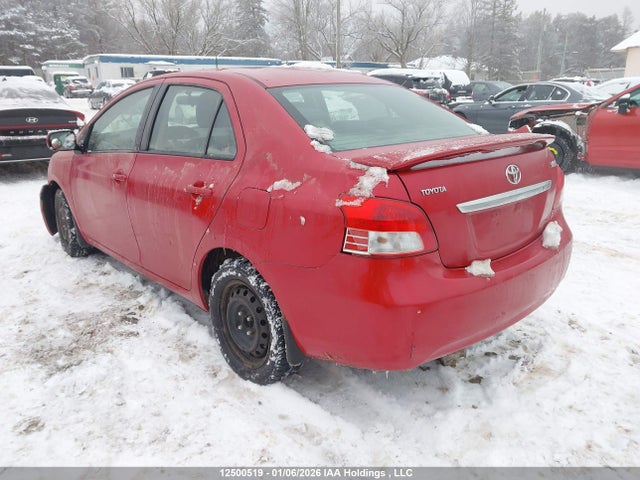 2009 Toyota Yaris მანქანა იყიდება აუქციონზე, vin: JTDBT903891327221, აუქციონის ნომერი: 12500519