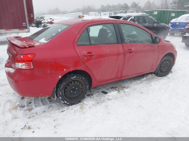 2009 Toyota Yaris მანქანა იყიდება აუქციონზე, vin: JTDBT903891327221, აუქციონის ნომერი: 12500519