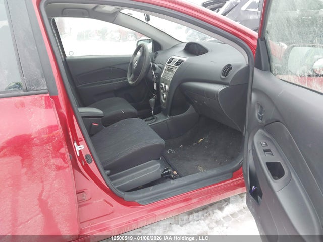 2009 Toyota Yaris მანქანა იყიდება აუქციონზე, vin: JTDBT903891327221, აუქციონის ნომერი: 12500519