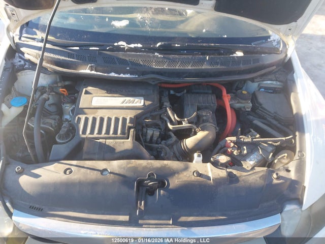 Продаж на аукціоні авто 2008 Honda Civic Hybrid, vin: JHMFA36218S801990, номер лоту: 12500619