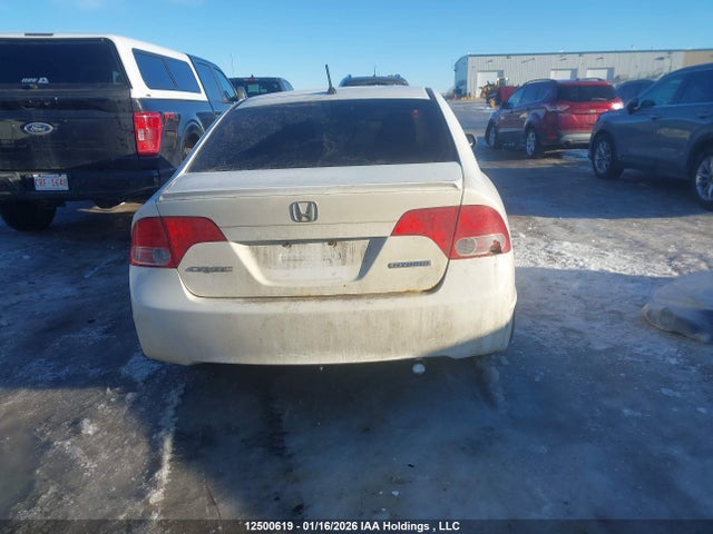 Продаж на аукціоні авто 2008 Honda Civic Hybrid, vin: JHMFA36218S801990, номер лоту: 12500619
