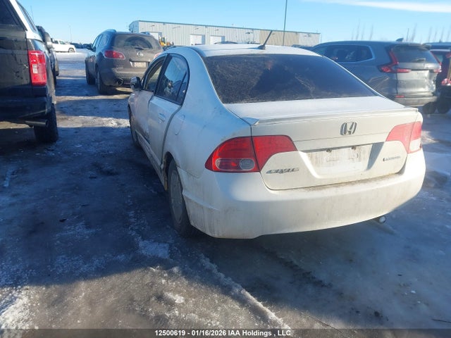 Продаж на аукціоні авто 2008 Honda Civic Hybrid, vin: JHMFA36218S801990, номер лоту: 12500619