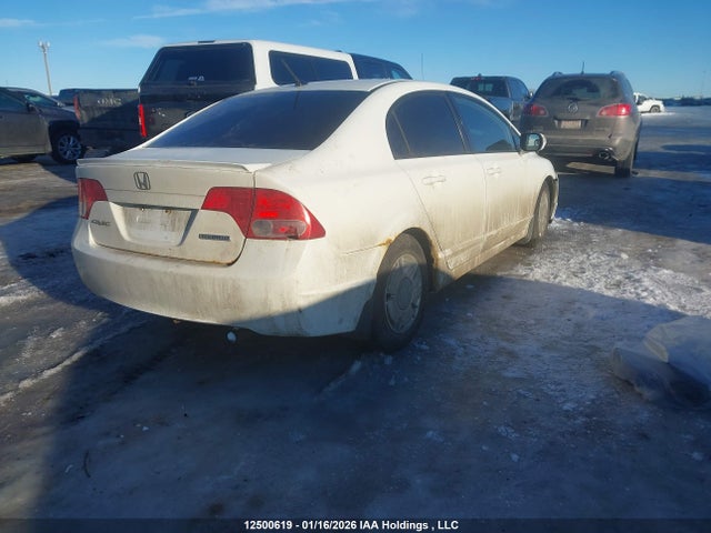 Продаж на аукціоні авто 2008 Honda Civic Hybrid, vin: JHMFA36218S801990, номер лоту: 12500619