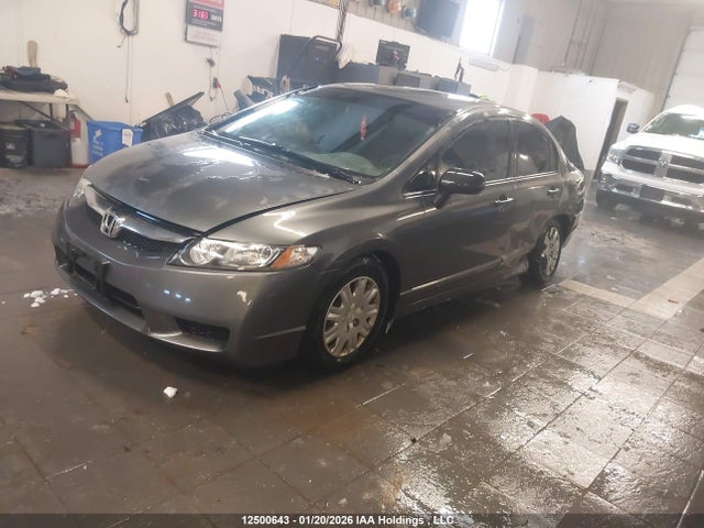 Aukcja sprzedaży 2009 Honda Civic Dx, vin: 2HGFA162X9H005416, numer aukcji: 12500643