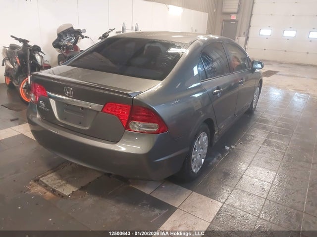 Aukcja sprzedaży 2009 Honda Civic Dx, vin: 2HGFA162X9H005416, numer aukcji: 12500643