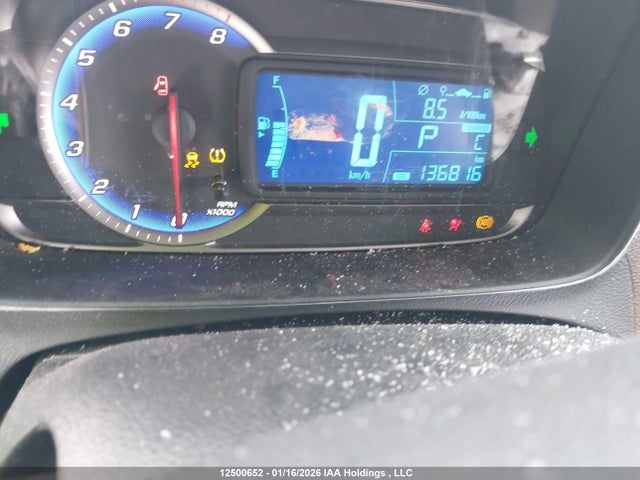 2016 Chevrolet Trax Lt მანქანა იყიდება აუქციონზე, vin: 3GNCJPSB7GL215042, აუქციონის ნომერი: 12500652
