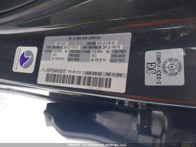 JM3KFBDM4M0436167 Mazda CX-5