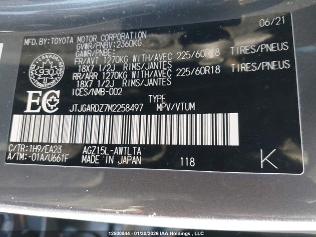 JTJGARDZ7M2258497 Lexus NX 300