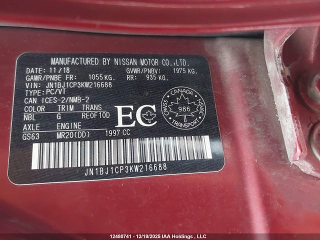JN1BJ1CP3KW216688 Nissan Qashqai S 4dr2wd