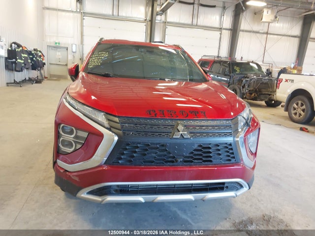 Продажа на аукционе авто 2023 Mitsubishi Eclipse Cross Le/ralliart, vin: JA4ATVAA9PZ602346, номер лота: 12500944