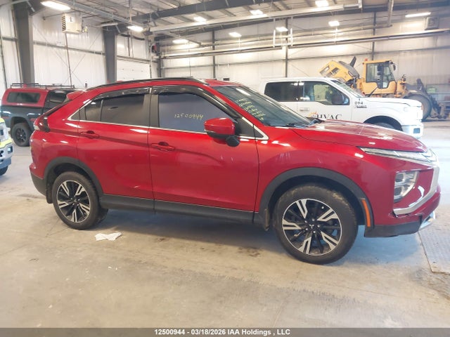 Продажа на аукционе авто 2023 Mitsubishi Eclipse Cross Le/ralliart, vin: JA4ATVAA9PZ602346, номер лота: 12500944