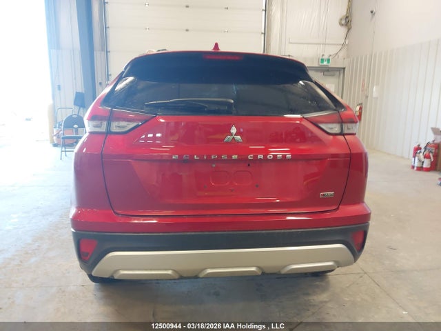 Продажа на аукционе авто 2023 Mitsubishi Eclipse Cross Le/ralliart, vin: JA4ATVAA9PZ602346, номер лота: 12500944
