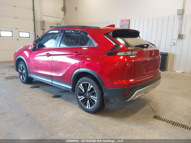 Продажа на аукционе авто 2023 Mitsubishi Eclipse Cross Le/ralliart, vin: JA4ATVAA9PZ602346, номер лота: 12500944