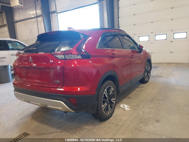 Продажа на аукционе авто 2023 Mitsubishi Eclipse Cross Le/ralliart, vin: JA4ATVAA9PZ602346, номер лота: 12500944
