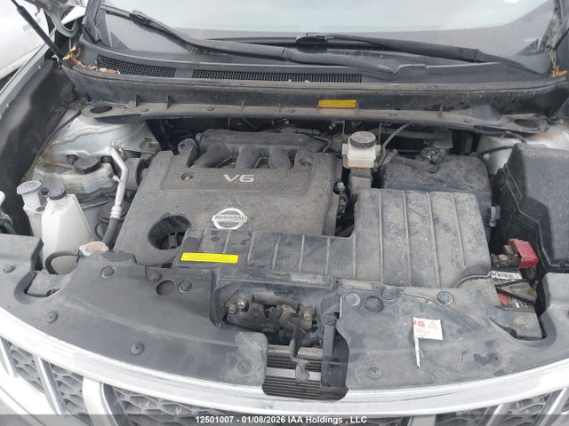 2013 Nissan Murano Le/s/sl/sv მანქანა იყიდება აუქციონზე, vin: JN8AZ1MW0DW322742, აუქციონის ნომერი: 12501007