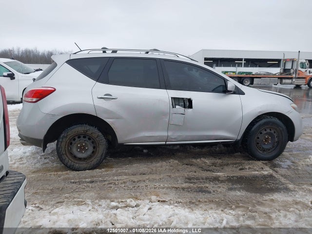 2013 Nissan Murano Le/s/sl/sv მანქანა იყიდება აუქციონზე, vin: JN8AZ1MW0DW322742, აუქციონის ნომერი: 12501007