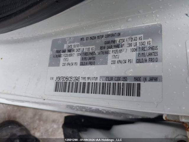 JM3KFBCM5K0512946 Mazda Cx-5 Touring