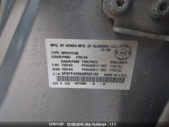 2010 Honda Pilot Exl მანქანა იყიდება აუქციონზე, vin: 5FNYF4H55AB503180, აუქციონის ნომერი: 12501328