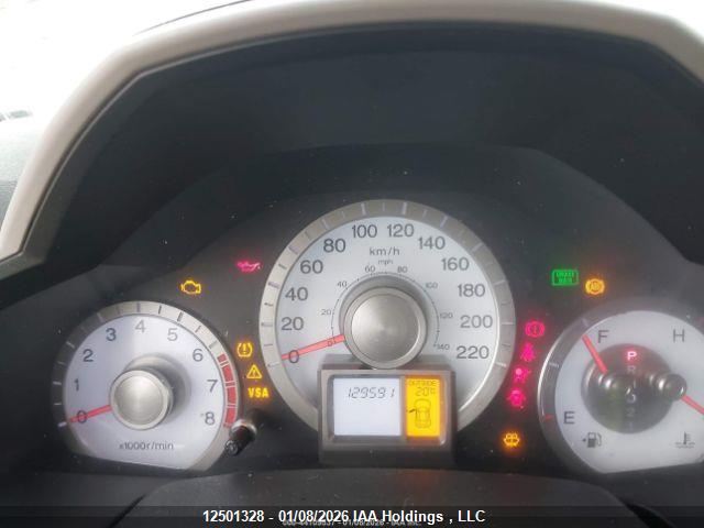2010 Honda Pilot Exl მანქანა იყიდება აუქციონზე, vin: 5FNYF4H55AB503180, აუქციონის ნომერი: 12501328