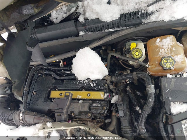 2014 Chevrolet Cruze 2lt მანქანა იყიდება აუქციონზე, vin: 1G1PE5SB1E7401883, აუქციონის ნომერი: 12501437