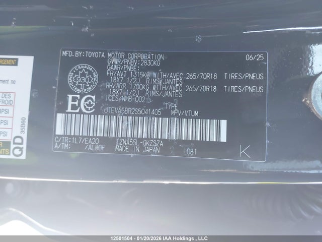 12501504 :رقم المزاد ، JTEVA5BR2S5041405 vin ، 2025 Toyota 4runner مزاد بيع