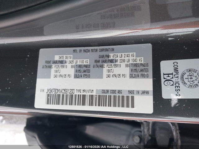 Aukcja sprzedaży 2019 Mazda Cx -5 Gt 4dr Awd, vin: JM3KFBDMXK0681200, numer aukcji: 12501526