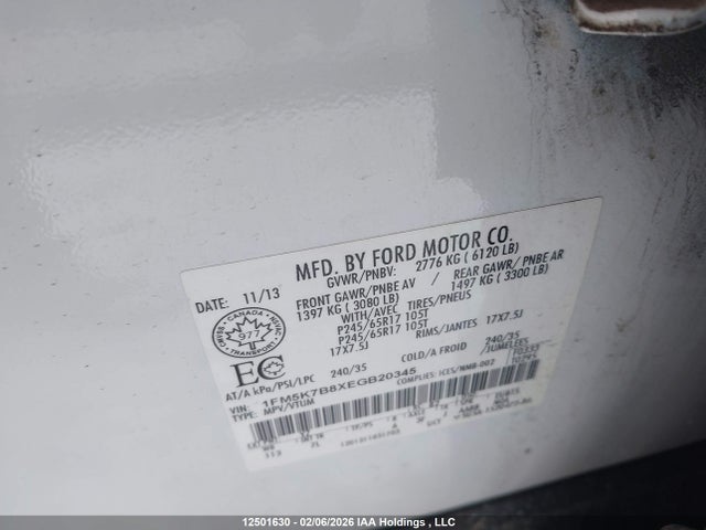 1FM5K7B8XEGB20345 Ford Explorer