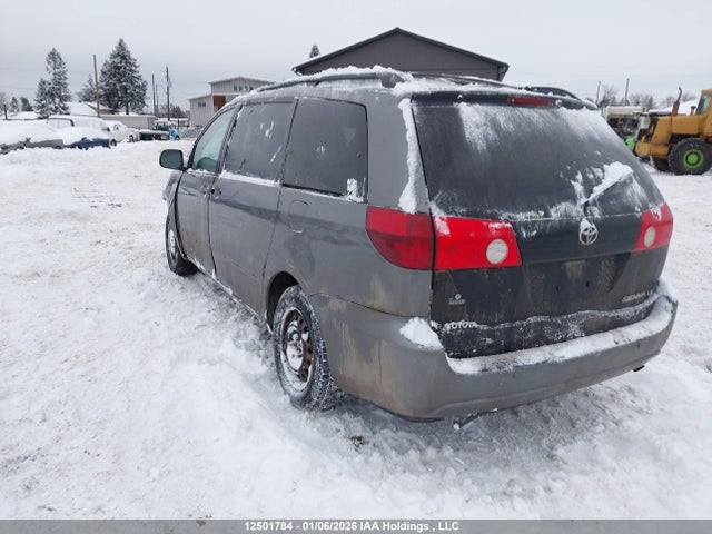 2005 Toyota Sienna Xle/xle Limited მანქანა იყიდება აუქციონზე, vin: 5TDZA22C65S315462, აუქციონის ნომერი: 12501784