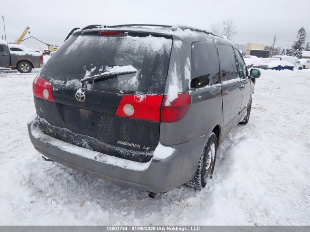 2005 Toyota Sienna Xle/xle Limited მანქანა იყიდება აუქციონზე, vin: 5TDZA22C65S315462, აუქციონის ნომერი: 12501784