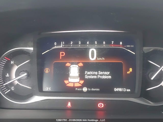12501791 :رقم المزاد ، 5FNYF8H93PB502211 vin ، 2023 Honda Passport Touring مزاد بيع