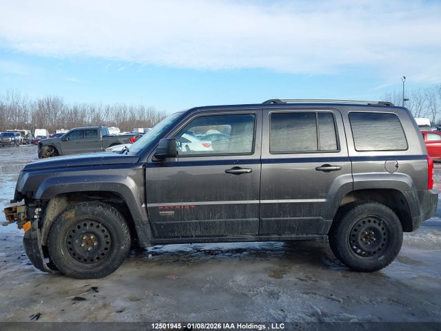 Продажа на аукционе авто 2016 Jeep Patriot, vin: 1C4NJRAB4GD798612, номер лота: 12501945