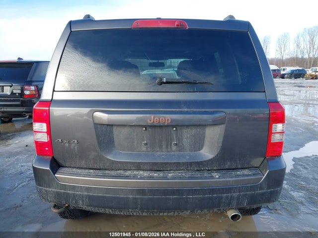 Продажа на аукционе авто 2016 Jeep Patriot, vin: 1C4NJRAB4GD798612, номер лота: 12501945
